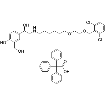 Vilanterol trifenatate;GW642444 trifenatate