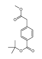 METHYL 2-(4-(TERT-BUTOXYCARBONYLAMINO)PHENYL)ACETATE