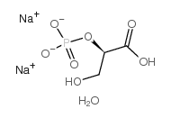 D-(+)-2-磷酸甘油酸钠