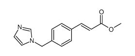 Ozagrel methyl ester